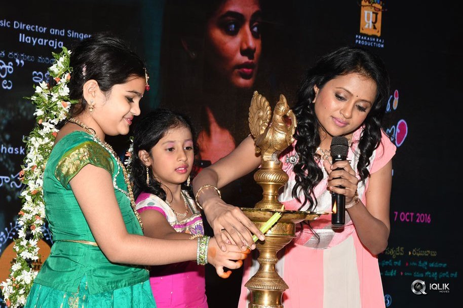 Mana-Oori-Ramayanam-Movie-Audio-Launch